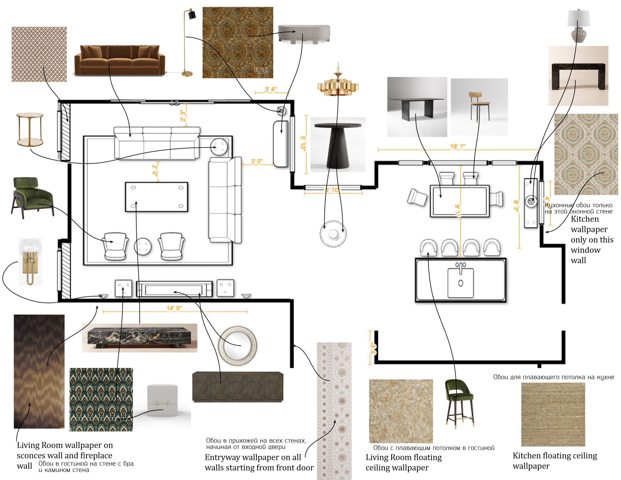 One client, growing scope: client drawing 2